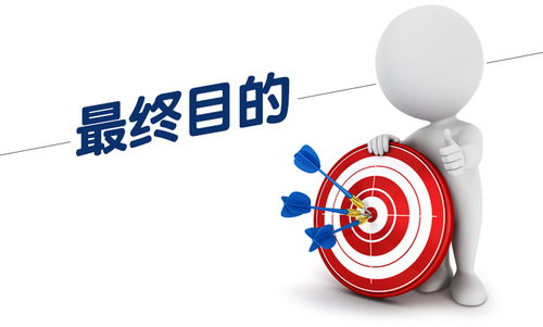 網絡營銷為何不見成效？深度解析互聯網銷售中的常見陷阱與破局之道
