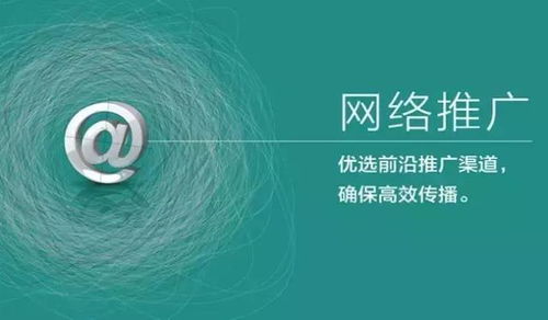 互聯(lián)網(wǎng)營銷時(shí)代 酒香也怕巷子深，如何借力網(wǎng)絡(luò)打開銷售新局